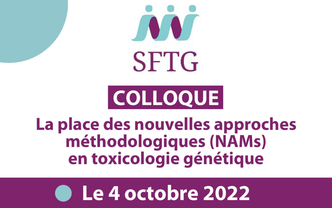 SFTG : Colloque annuel – 4 oct. 2022 – Maisons-Alfort